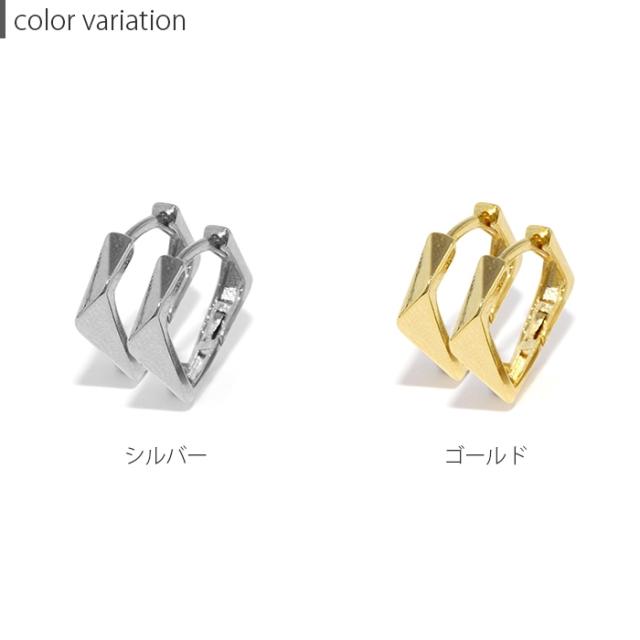 エターナルデザインです