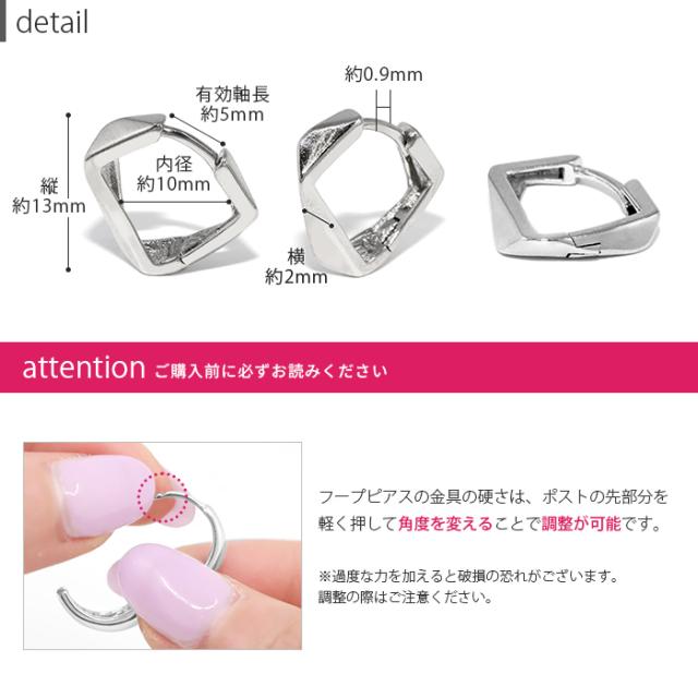 シルバー ゴールド