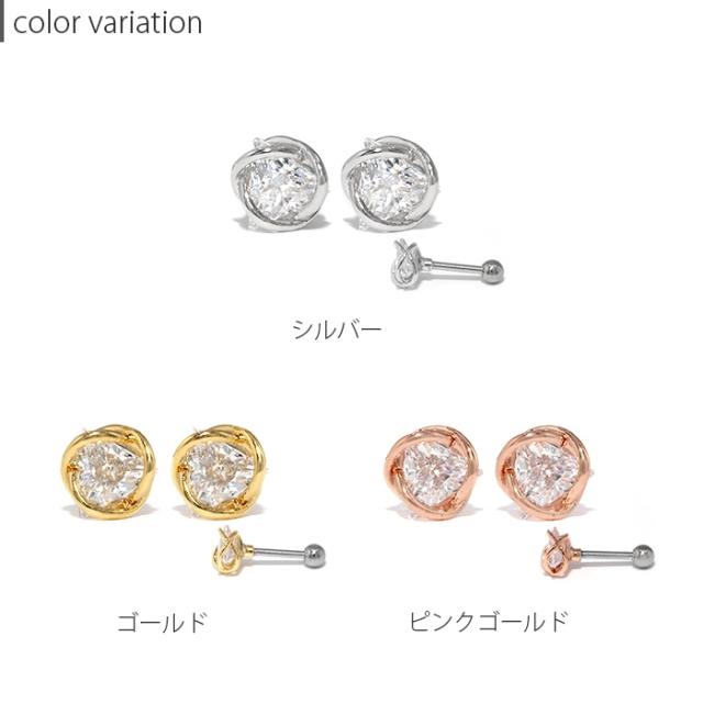 シンプルだから飽きない