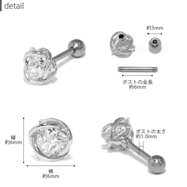 エレガントな輝き