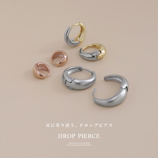 サイズいろいろ