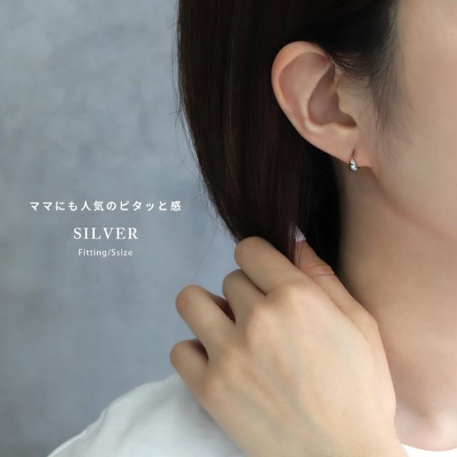 ニッケルフリー