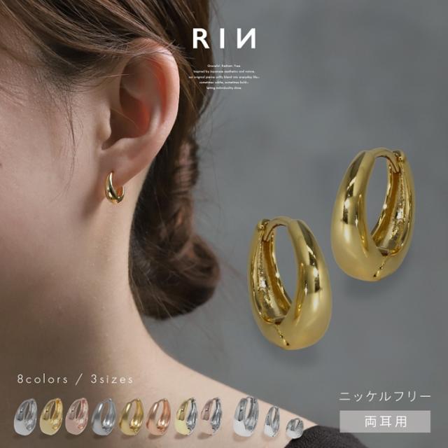 大人かわいいファッションピアス