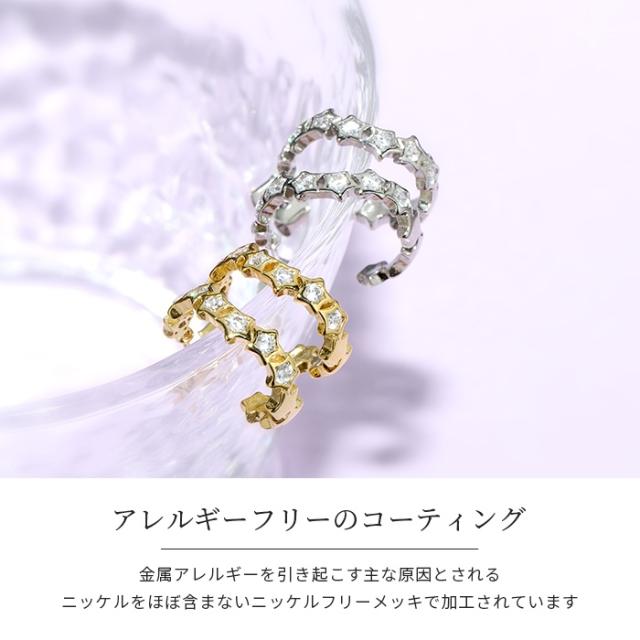 キュービックジルコニア