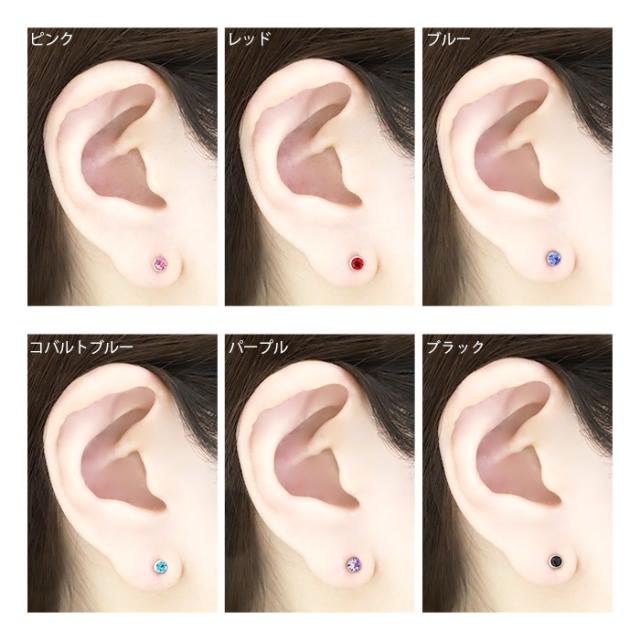 あなたにぴったりが見つかる