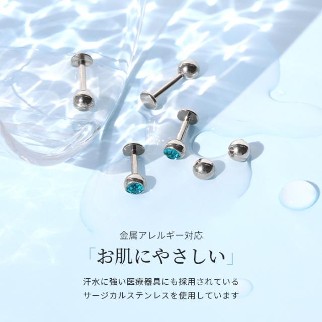 豊富なカラーバリエーション