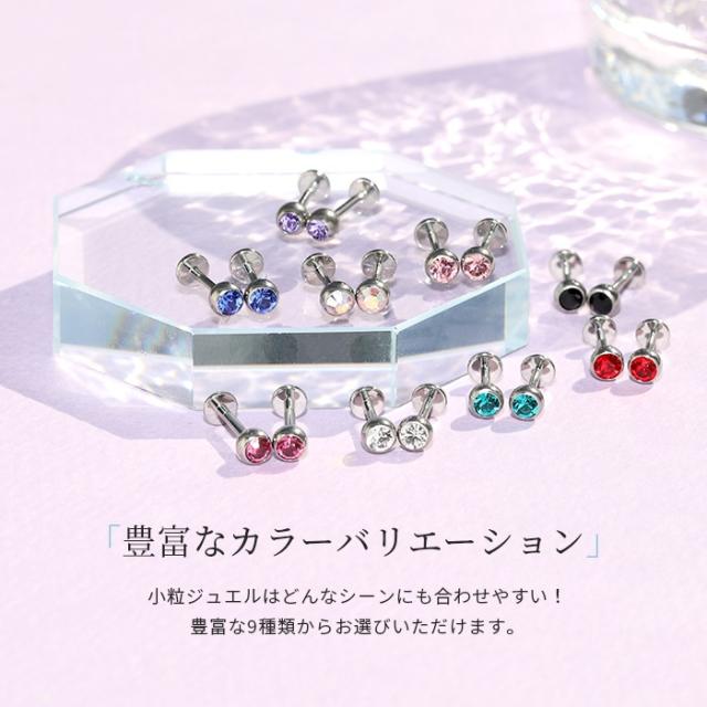 シンプルで美しい