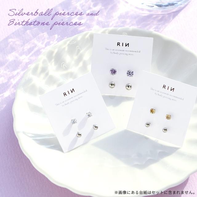 誕生石ジュエル