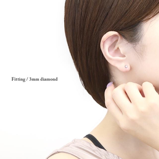 2個づつペアセット