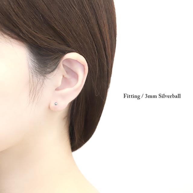 選べるバースデージュエル