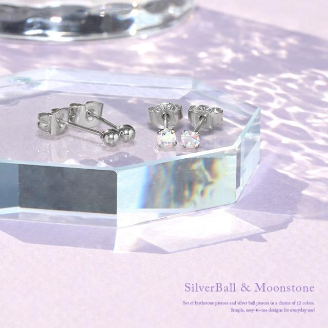 3ミリ 4ミリ 選べるサイズ