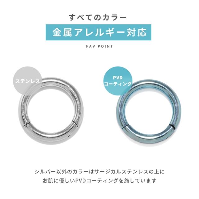 内径の長さが選べる