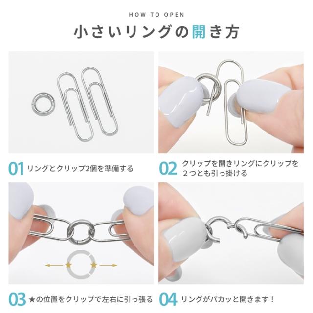 コーディネートをご紹介