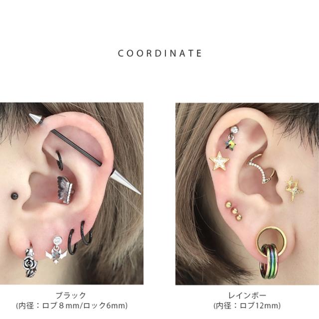 リングピアス