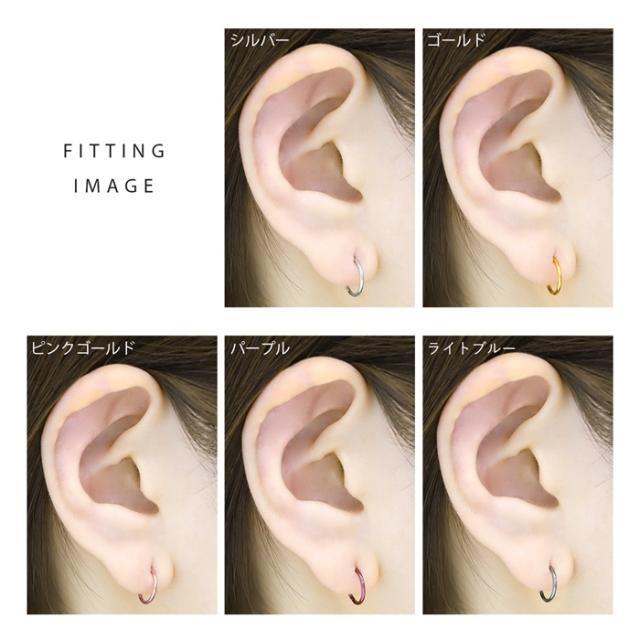 アンチトラガス