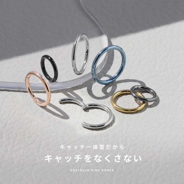 高品質ステンレス使用