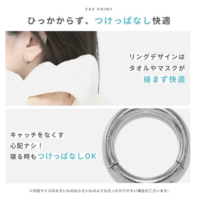 もうアレルギーで悩まない