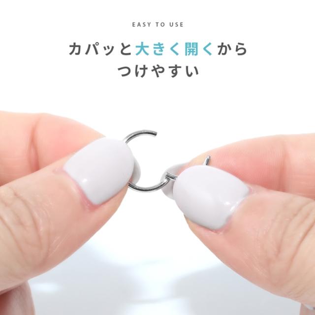 いろんな部位で活躍