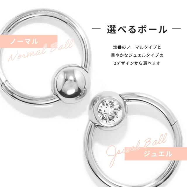 大活躍のリング