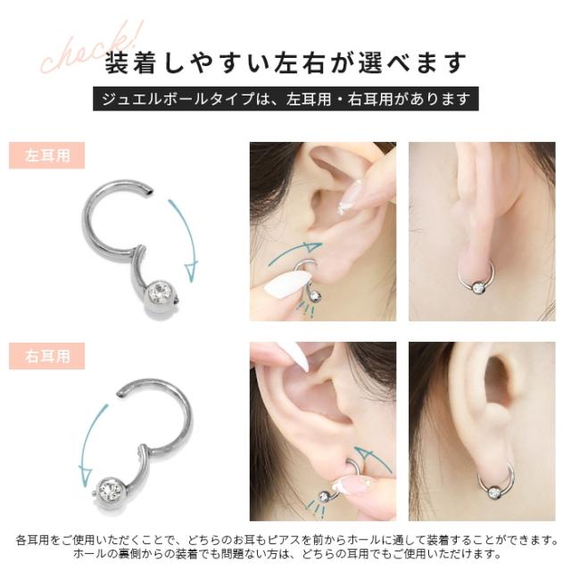 不器用さんも安心