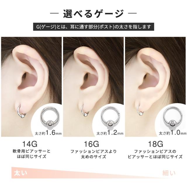 ワンタッチビーズリング