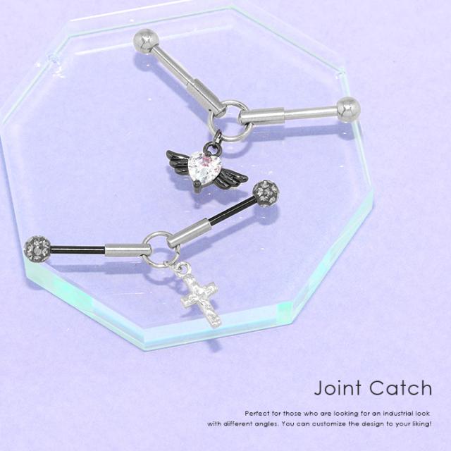 ジョイントキャッチにおまかせ