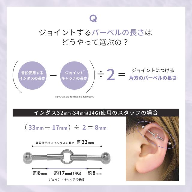 コーディネートが広がる