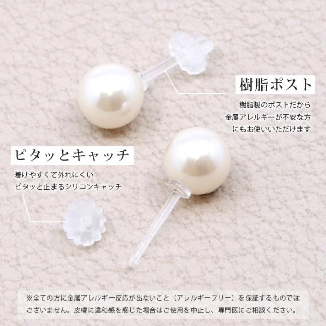 シンプルだから使いやすい