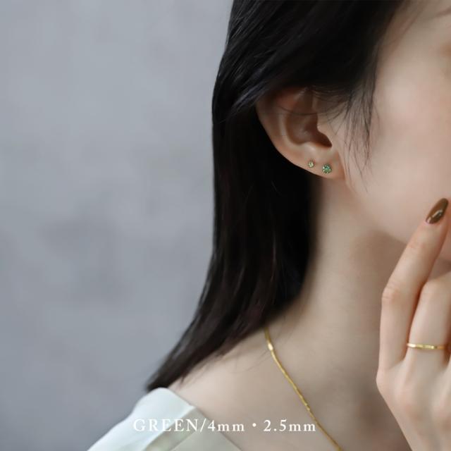 オトクなセットです