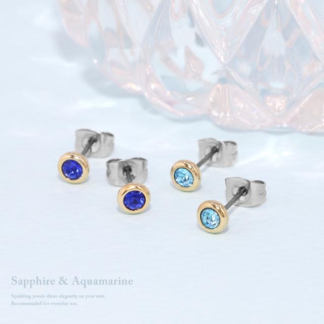 クリアなガラスストーン