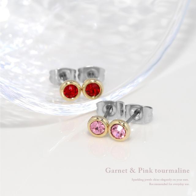 デザインリングピアス