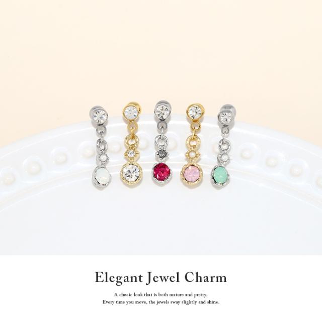 キラキラ揺れる