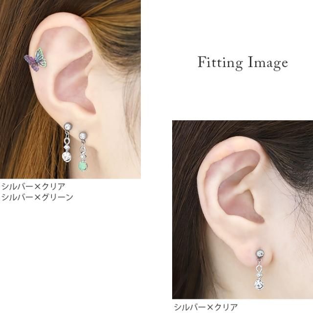 シルバーベース