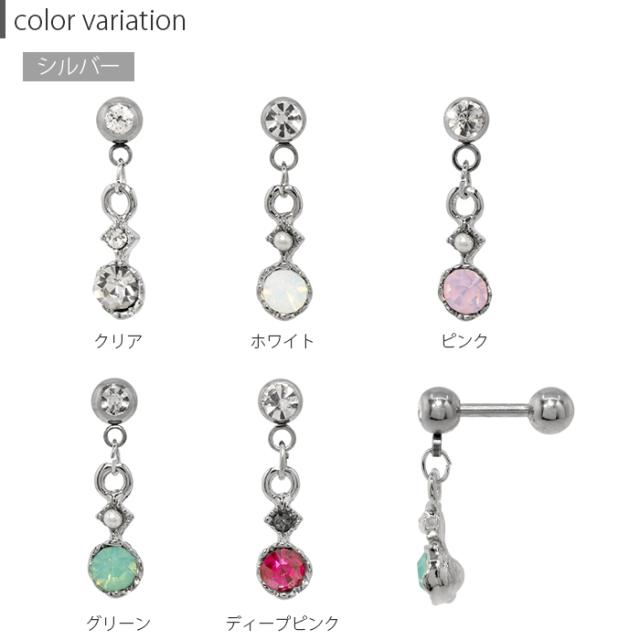 人気のデザイン