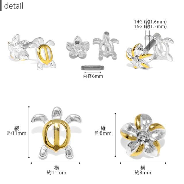 リゾートでも活躍