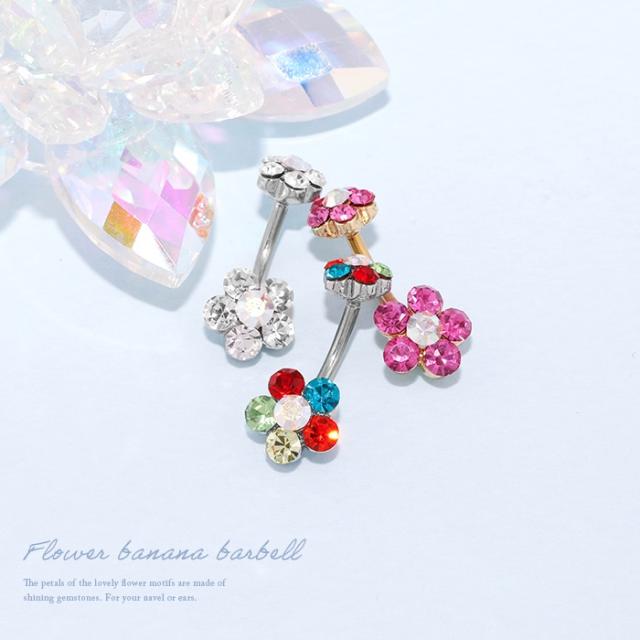 キャッチもモチーフもお花