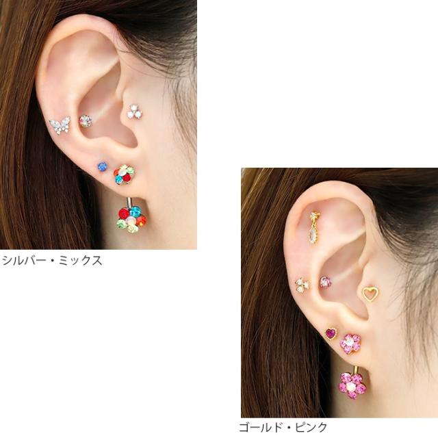 注目されること間違いなし