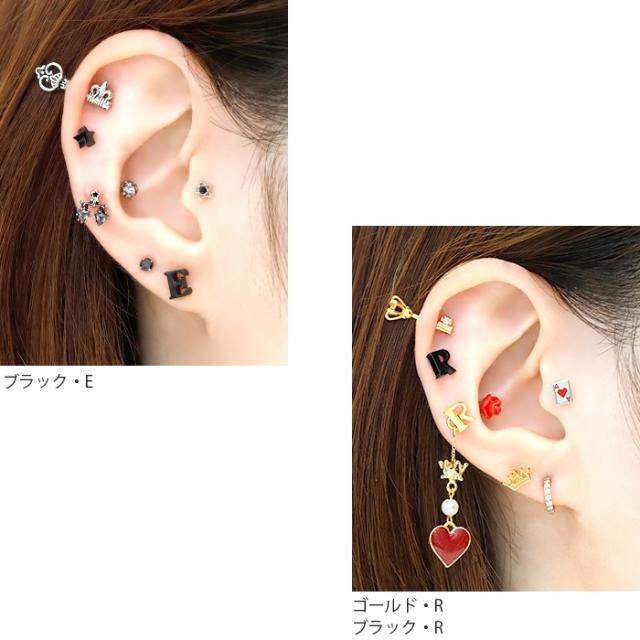 ユースフルなイニシャル