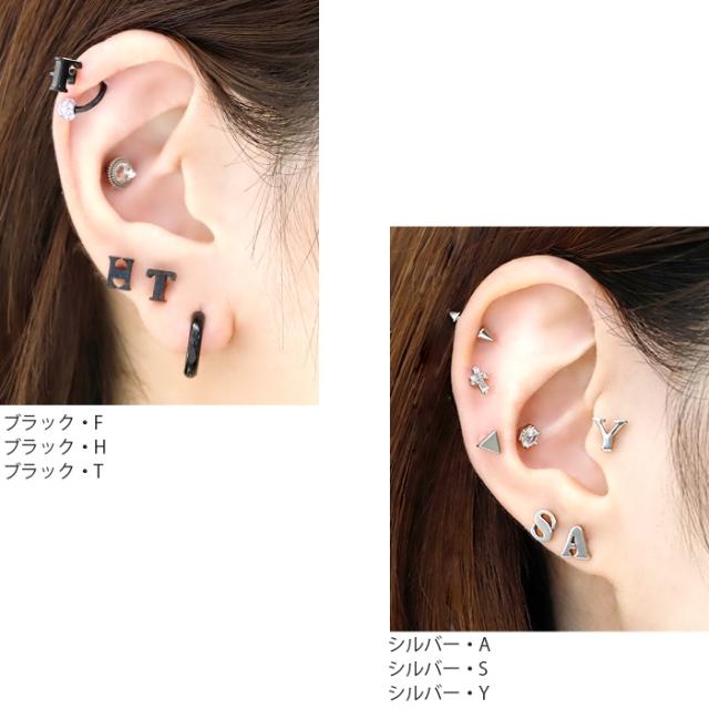 11種類から選べる