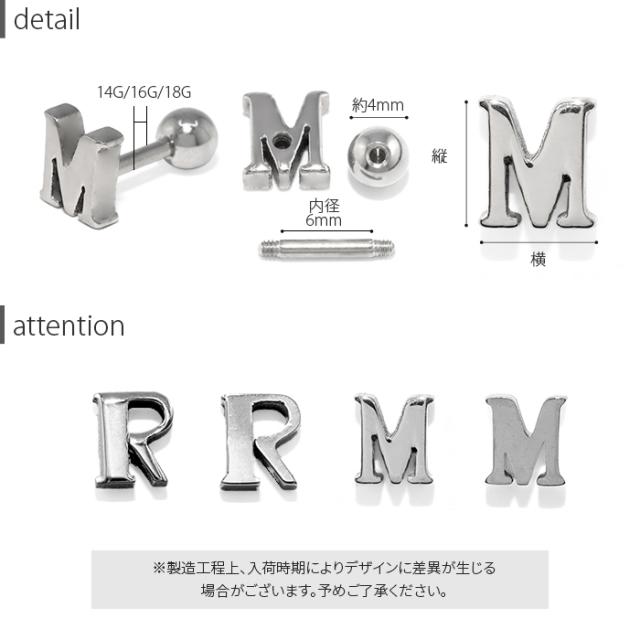 キャッチもサージカルステンレス製！