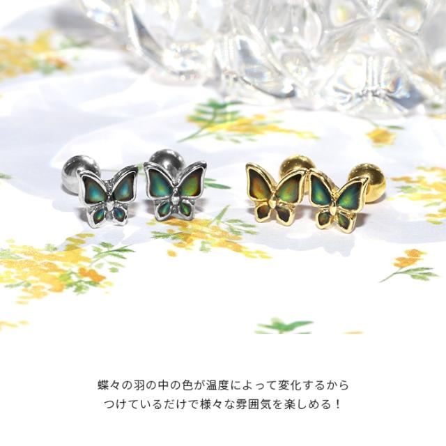 パープルブラック