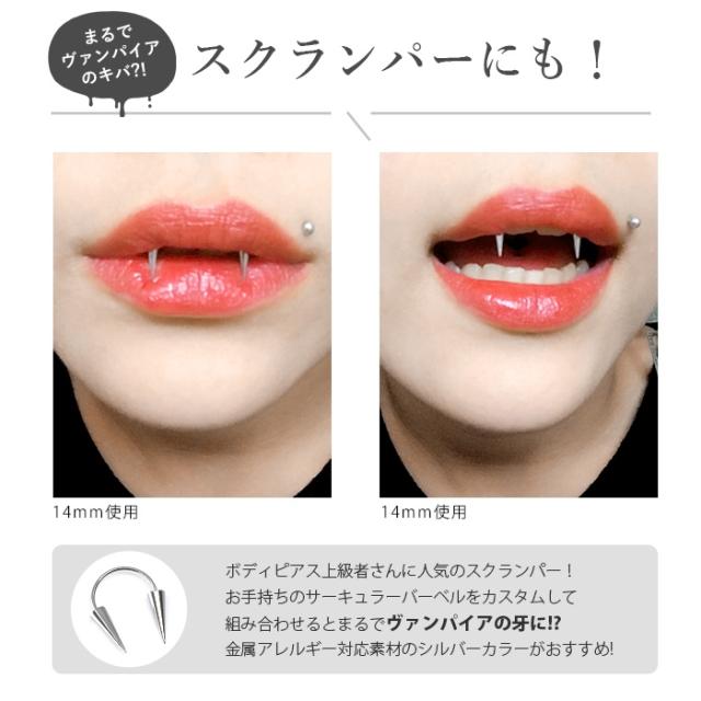 使い方いろいろ