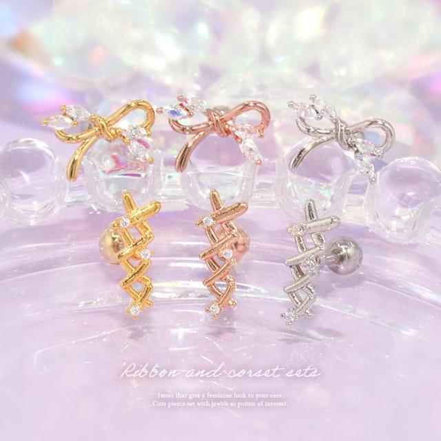 キラキラジュエル