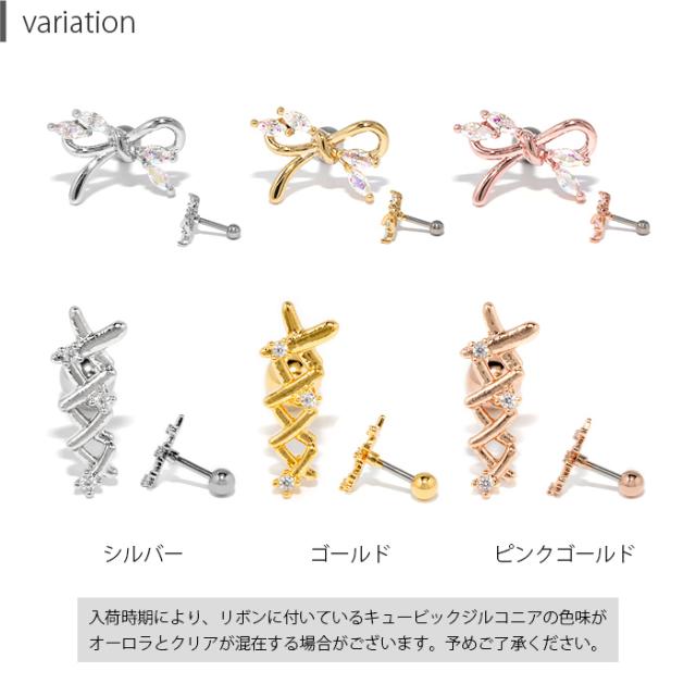 嬉しいセット販売です