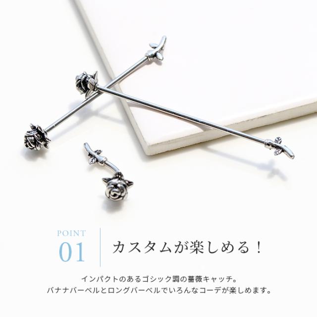 人気のアイテムをセレクト