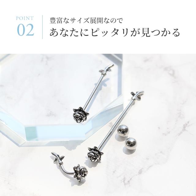 ハロウィンにもおすすめ