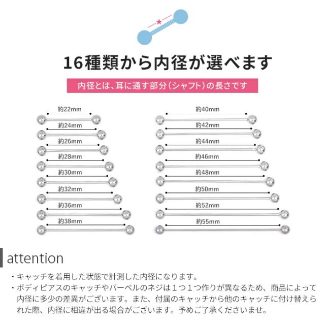 存在感コーデ完成!