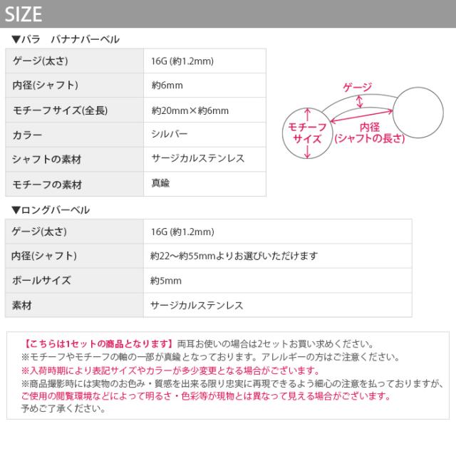 オトクなセットです