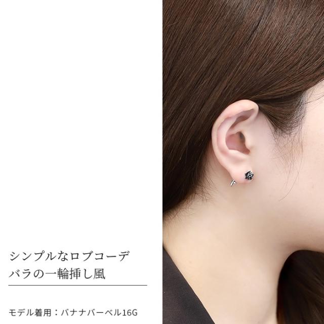 コーデが楽しい