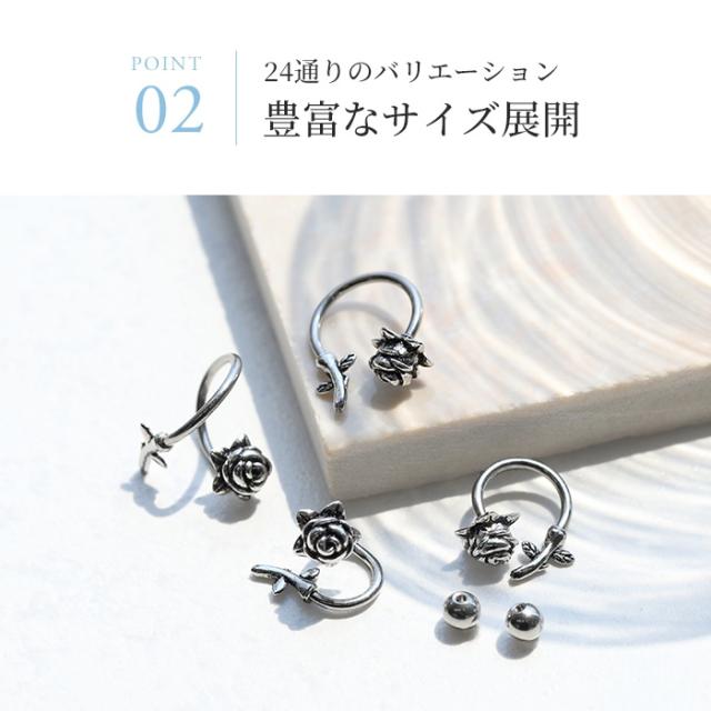 人気のアイテムをセレクト